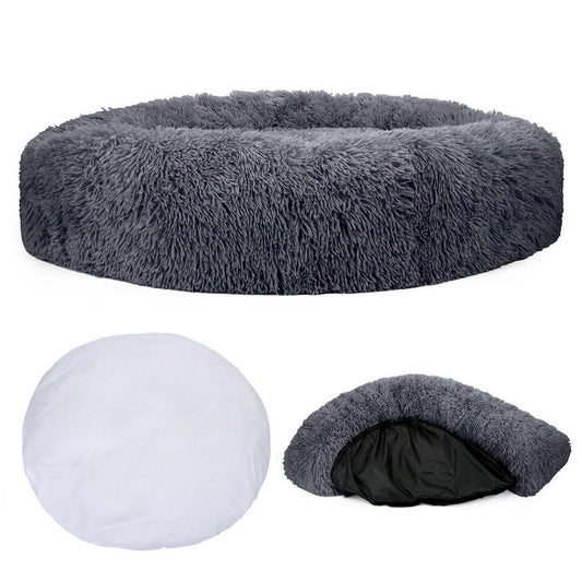 Donut Dog Bed Removable Cover (Dark Grey)
